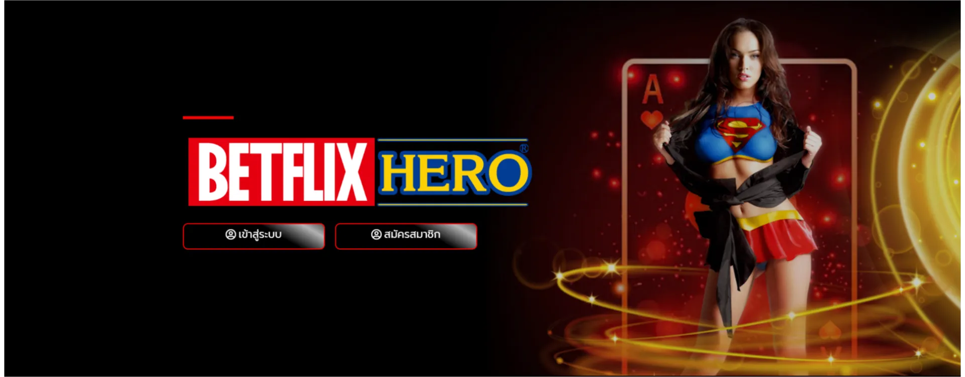 betflixhero